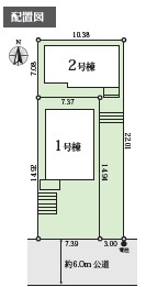 【区画図】 | 守山区桔梗平2期全2棟【吉根小　吉根中】 | 今すぐのご案内可能です！→  0120-336-922　までお気軽にお問い合わせください。