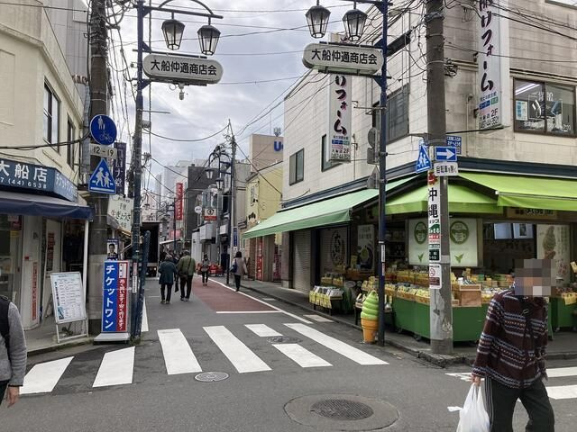 座間ビル
