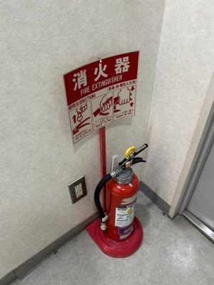 【設備】 | 54ヤングビル