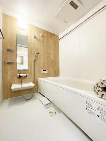 ロイヤルサン　Ｂ棟の浴室