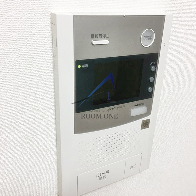 Park Minamiのセキュリティ|モニター付インターホンです。