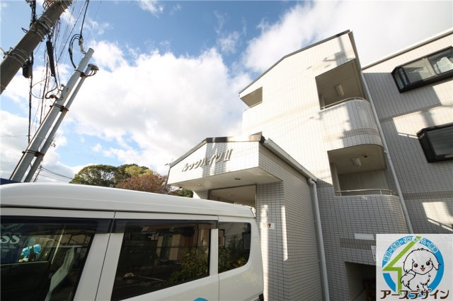 ルックハイツⅡの外観