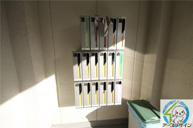 ルックハイツⅡのその他共用部分