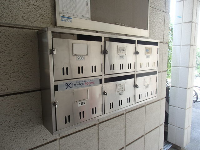 プレザンスコートのセキュリティ