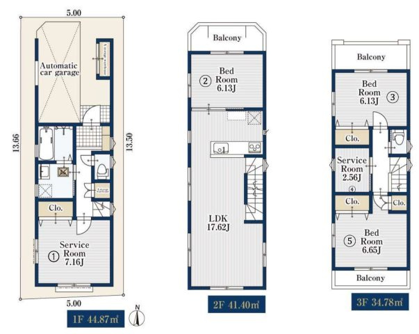 JR南武線「矢向」新築戸建の画像