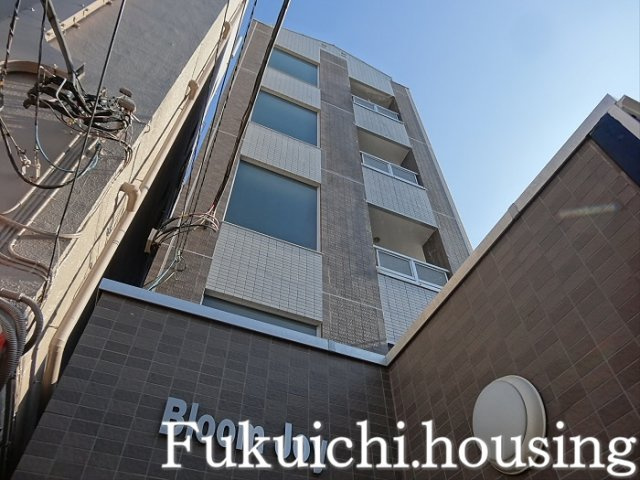 ブルームジョイ