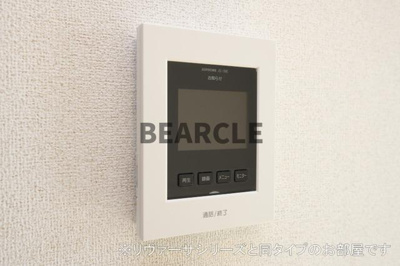 【セキュリティ】 | グランアンジュ