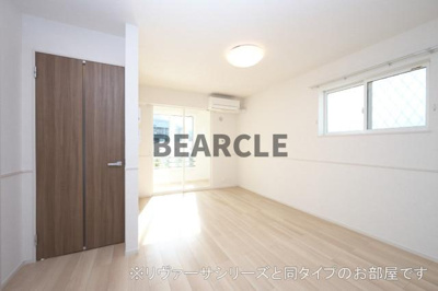 【居間・リビング】 | グランアンジュ