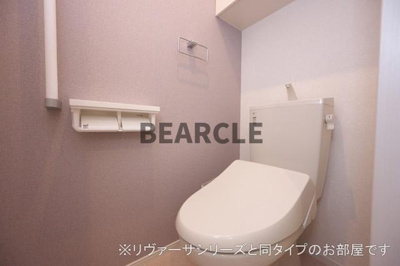 【トイレ】 | グランアンジュ