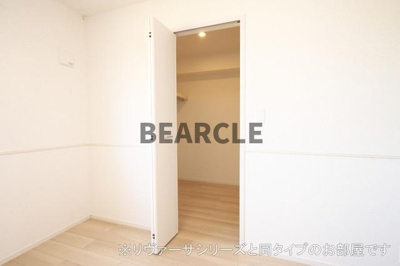 【収納】 | グランアンジュ