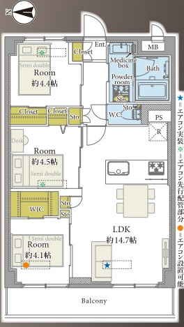 星和日暮里ハイツ