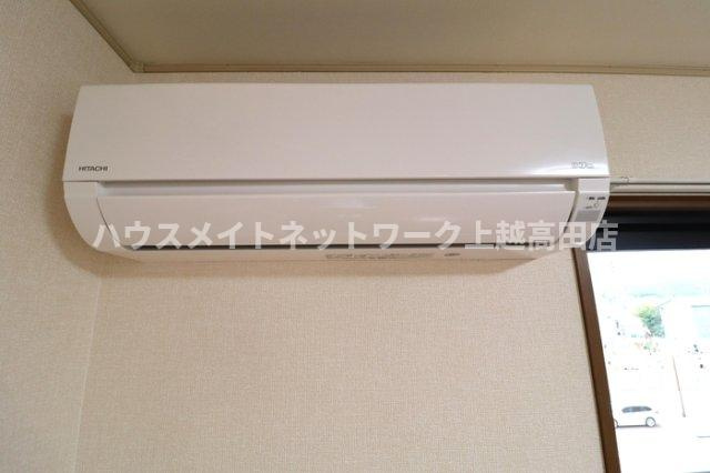 ロイヤルパレス春日山の設備|エアコン