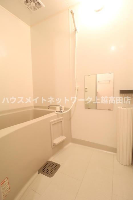 ロイヤルパレス春日山の浴室|浴室