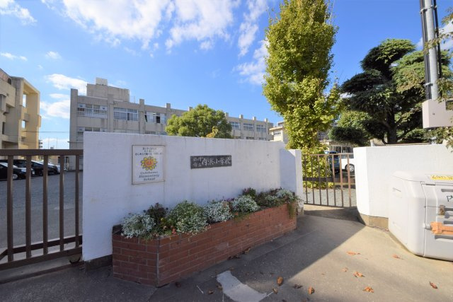 福岡市西区小戸3丁目第1-3棟（1号棟）　の周辺|内浜小学校