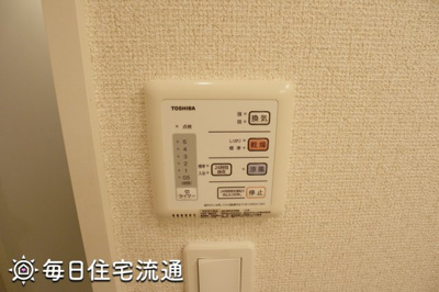 【その他】 | タイキョウ
