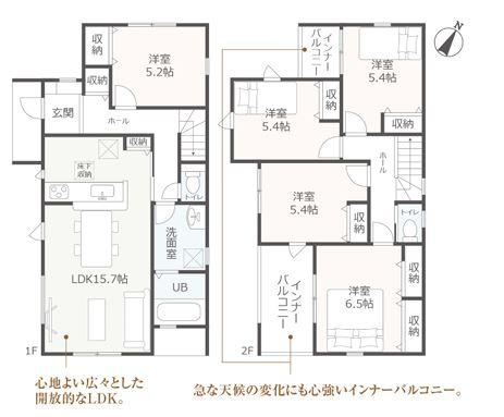 【間取り】 | 富士宮市宮原 5期 新築一戸建て 1号棟 | 効率的かつ暮らしのことをしっかり考えた間取りです