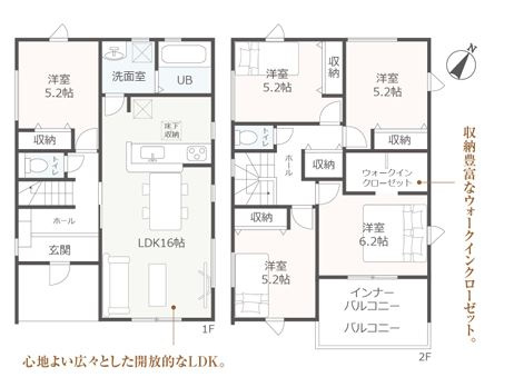 【間取り】 | 富士宮市宮原 5期 新築一戸建て 3号棟 | 効率的かつ暮らしのことをしっかり考えた間取りです