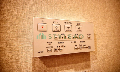 【トイレ】 | プレミスト上大岡