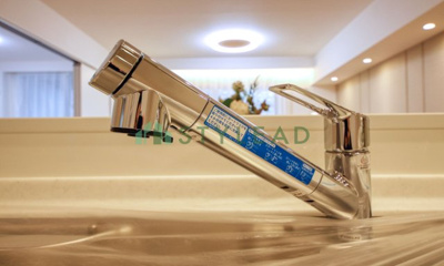 【キッチン】 | プレミスト上大岡