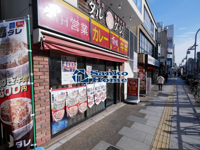 レジディア新御徒町の周辺