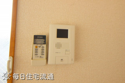 【セキュリティ】 | クラージュ