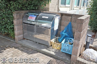 【その他共用部分】 | クラージュ