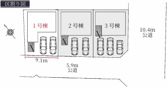【区画図】 | Terrechez瀬戸市平町１期【仲介手数料無料　郊範小　南山中】 | 今すぐのご案内可能です！→  0120-336-922　までお気軽にお問い合わせください。