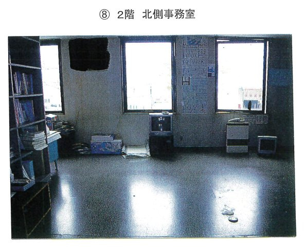 寿４丁目事務所兼住宅　戸建（中古）の内装|2階　北側事務室
