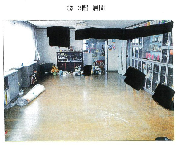 寿４丁目事務所兼住宅　戸建（中古）の居間・リビング|3階　居間