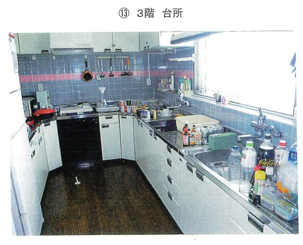 寿４丁目事務所兼住宅　戸建（中古）のキッチン|3階　台所
