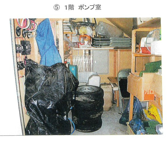 寿４丁目事務所兼住宅　戸建（中古）の内装|1階　ポンプ室