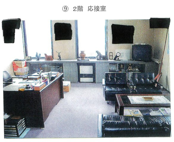 寿４丁目事務所兼住宅　戸建（中古）の内装|2階　応接室