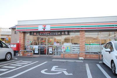 セブン－イレブン 川口伊刈消防署前店まで260ｍ