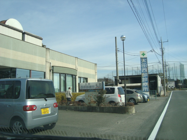 キャトル・セゾンの周辺|太田西部診療所まで160ｍ