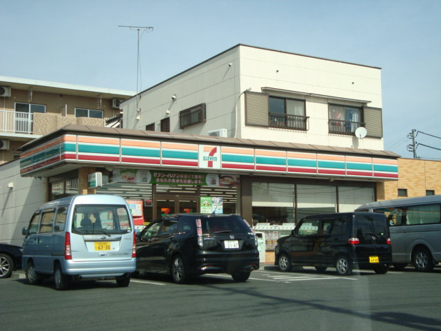 キャトル・セゾンの周辺|セブンイレブンまで900ｍ