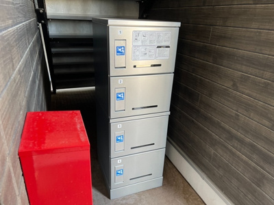 【その他】 | リブリ・C West | 宅配ボックス