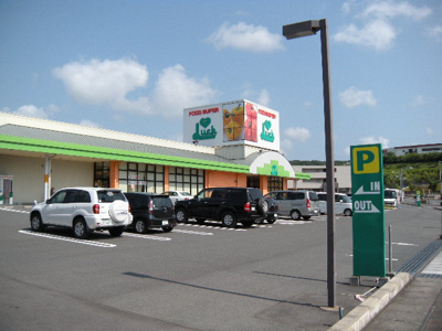 【周辺】 | ガイア | スーパーラック愛野店まで977ｍ