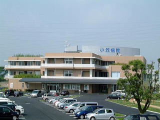 【周辺】 | ガイア | 小笠病院まで2,100ｍ