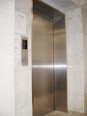 【その他共用部分】 | カスタリア南麻布