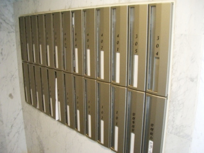 【その他共用部分】 | カスタリア南麻布