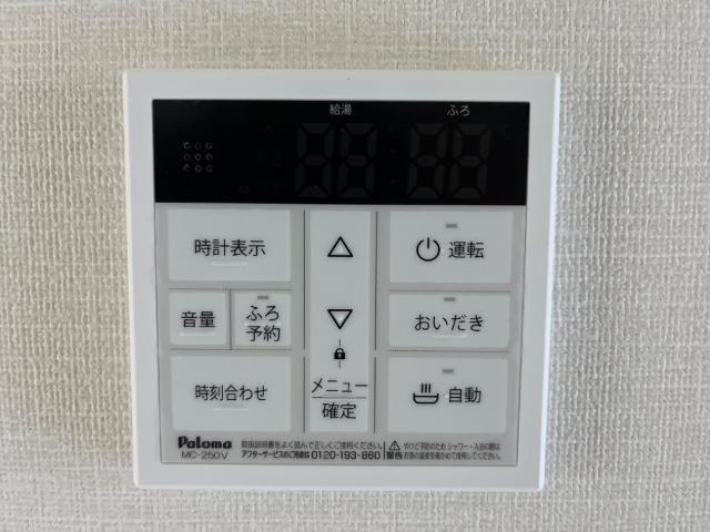 富山市北代新築アパートの設備|室内設備（イメージ）