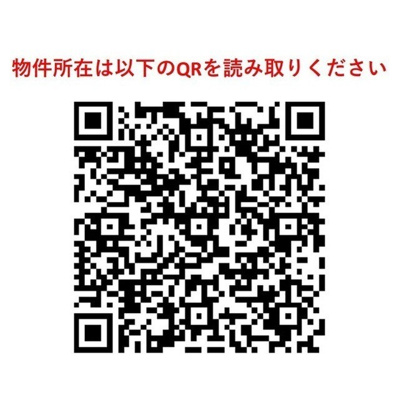【その他】コンフォリア上野広小路