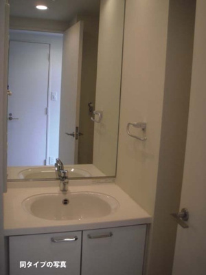 【洗面所】コンフォリア麻布十番