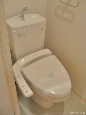 【トイレ】コンフォリア麻布十番