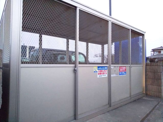 レオネクストＰｕｒｅ　Ｏｎｅのその他|ゴミ庫