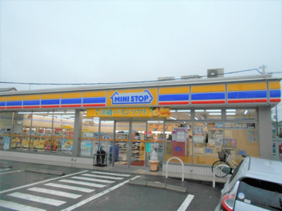 ミニストップ多摩平３丁目店まで210ｍ