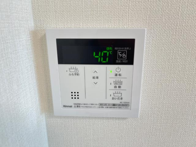 アンジュ  オー（Ａnge　eau）の設備|室内設備