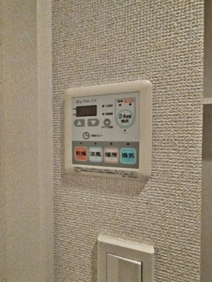 ※クリーニング前※