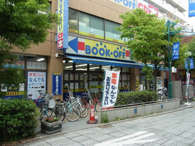 ＢＯＯＫＯＦＦ 港北綱島西　100ｍ