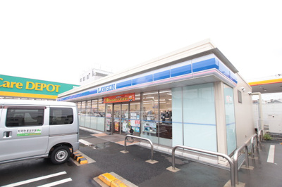 ローソン 川崎上野川店まで750ｍ